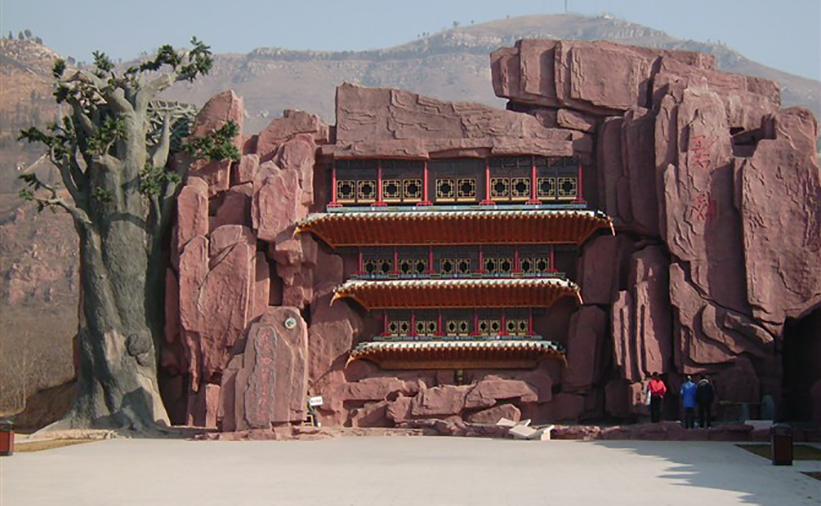 ݹ¾^(q)ʯɽb (1).jpg